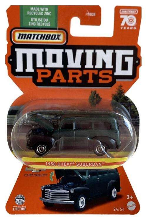 Matchbox Moving Parts 2023 Release F set with Super Chase Ford Pontiac Chevy Mazda Mercedes Benz