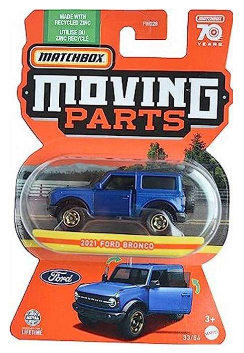 Matchbox Moving Parts 2023 Release F set with Super Chase Ford Pontiac Chevy Mazda Mercedes Benz