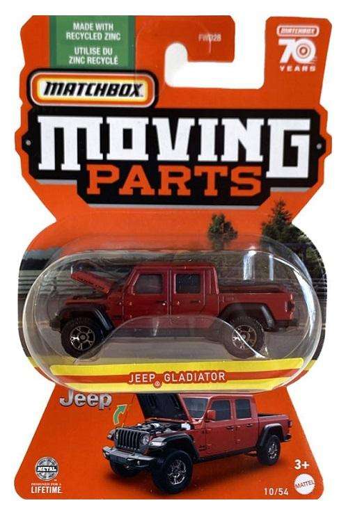 Matchbox Moving Parts 2023 Release F set with Super Chase Ford Pontiac Chevy Mazda Mercedes Benz