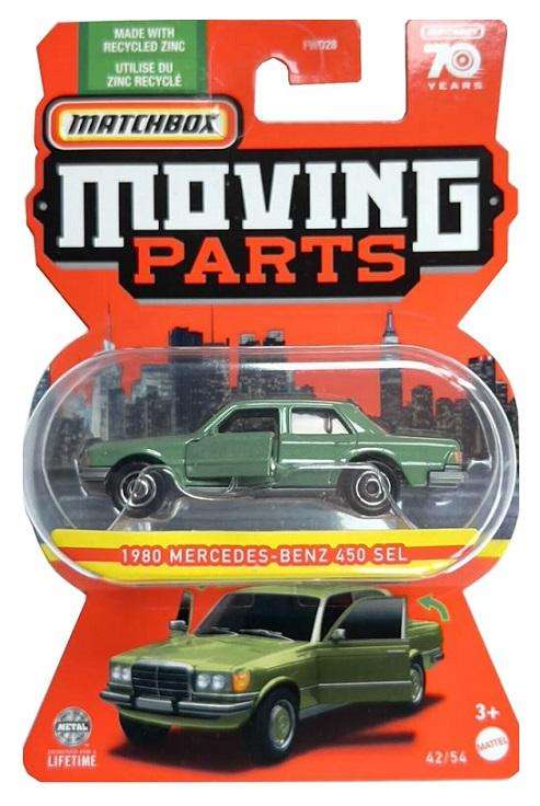 Matchbox Moving Parts 2023 Release F set with Super Chase Ford Pontiac Chevy Mazda Mercedes Benz