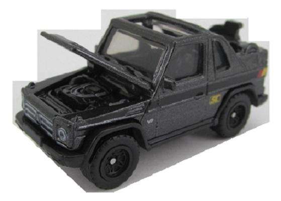 Matchbox Moving Parts 2023 Release H set with Super Chase Mercedes Benz Chevy Bollinger Seagrave Dod
