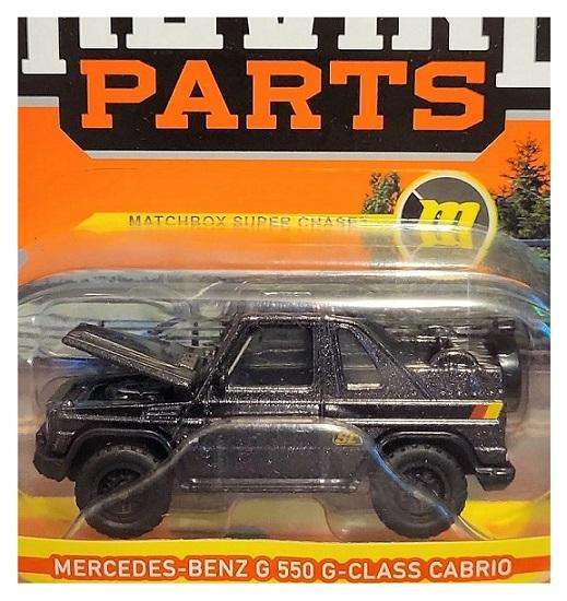 Matchbox Moving Parts 2023 Release H set with Super Chase Mercedes Benz Chevy Bollinger Seagrave Dod