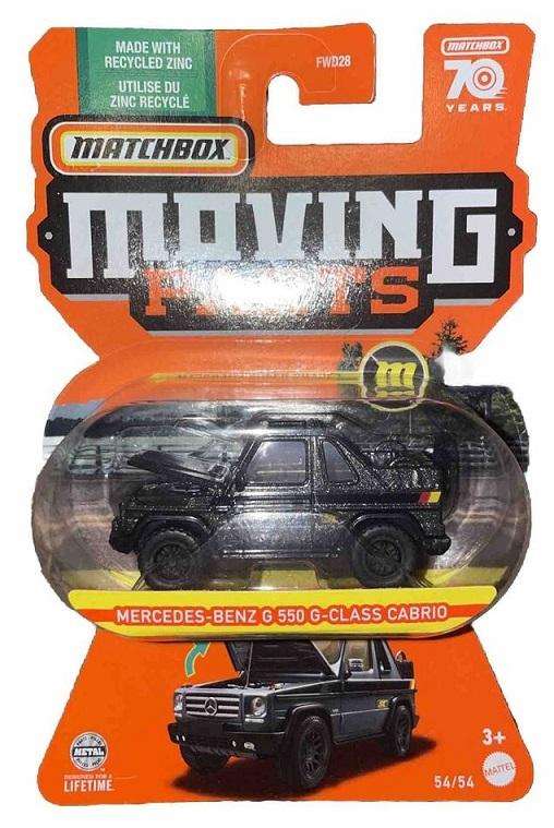 Matchbox Moving Parts 2023 Release H set with Super Chase Mercedes Benz Chevy Bollinger Seagrave Dod