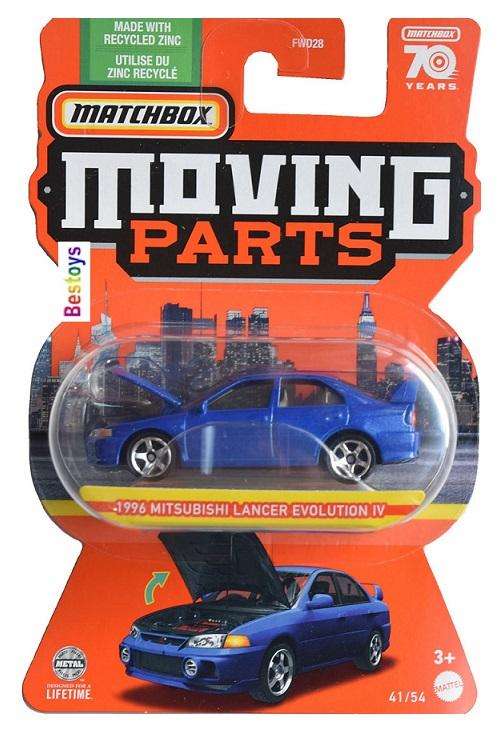 Matchbox Moving Parts 2023 Release H set with Super Chase Mercedes Benz Chevy Bollinger Seagrave Dod