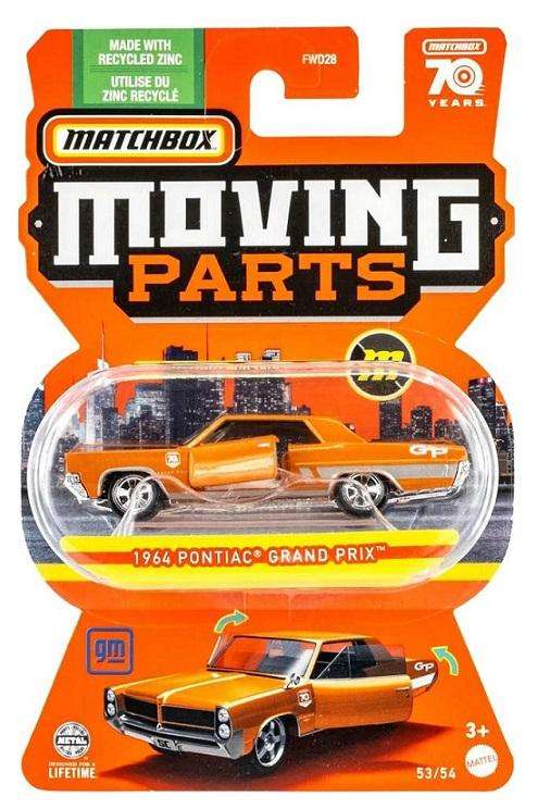 Matchbox Moving Parts 2023 Release F set with Super Chase Ford Pontiac Chevy Mazda Mercedes Benz