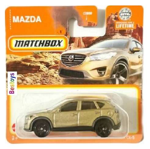 Matchbox Diecast Model Car 2023 Mazda CX 5 CX5 1/64 scale