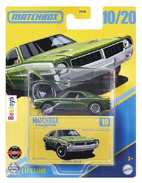Matchbox 2025 Collectors 10/20 AMC Javelin 1970