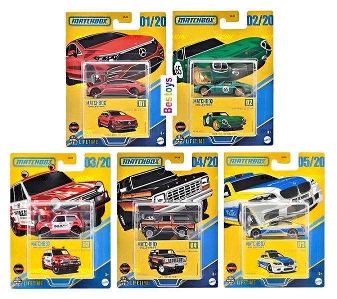 Matchbox 2025 Collectors 2/20 Bizzarrini 5300 GT Corsa Revival No 65