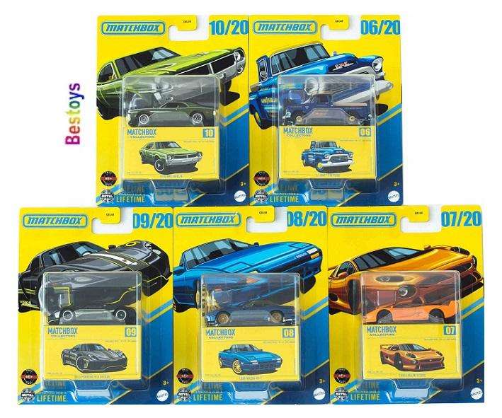 Matchbox 2025 Collectors 8/20 Mazda RX 7 RX7 1988