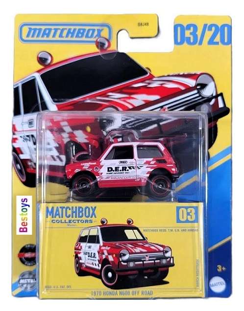 Matchbox 2025 Collectors 3/20 Honda N 600 N600 Offroad Rally 1970 1/64 scale