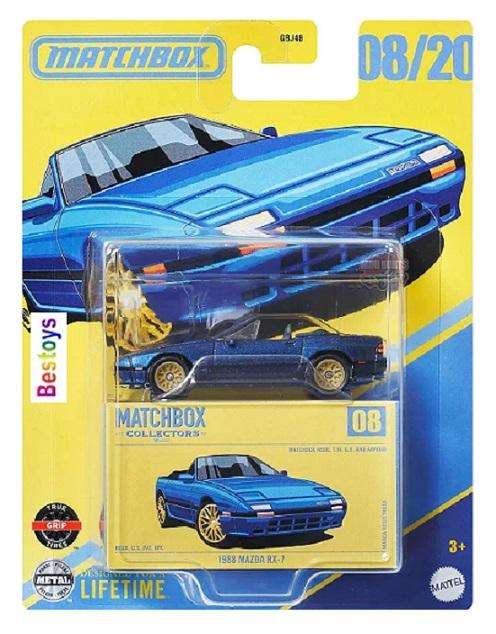 Matchbox 2025 Collectors 8/20 Mazda RX 7 RX7 1988