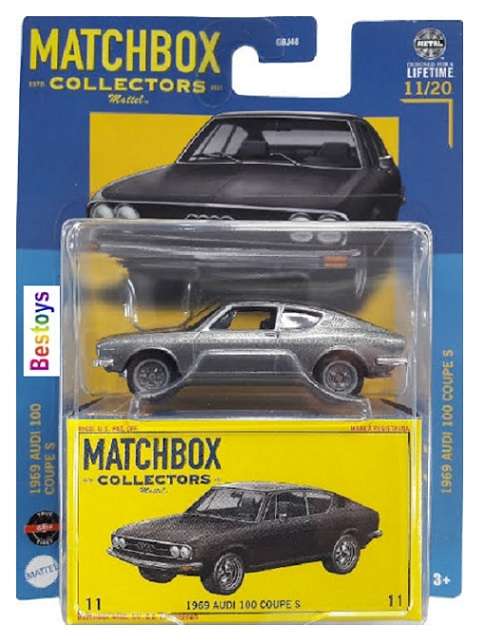 Matchbox 2024 Collectors Series Audi 100 Coupe S 1969 1/64 scale