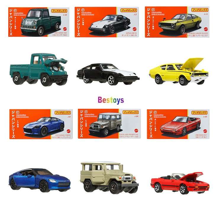 Matchbox Japan Moving Parts 2025 Mazda RX 7 RX7 1988