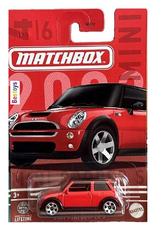 Matchbox Mini Series Set Countryman Cooper S Mini Cooper Mini Van