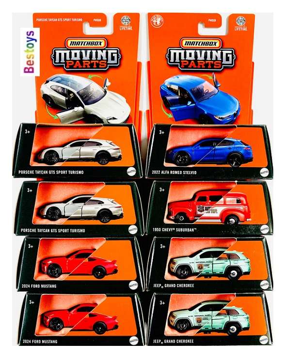 Matchbox Moving Parts 2025 15/50 Chevy Suburban 1950 Fire Department 1/64 scale
