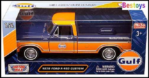 Motormax Motor Max 79652 Ford F 150 F150 Pickup 1979 "Gulf" 1/24 scale