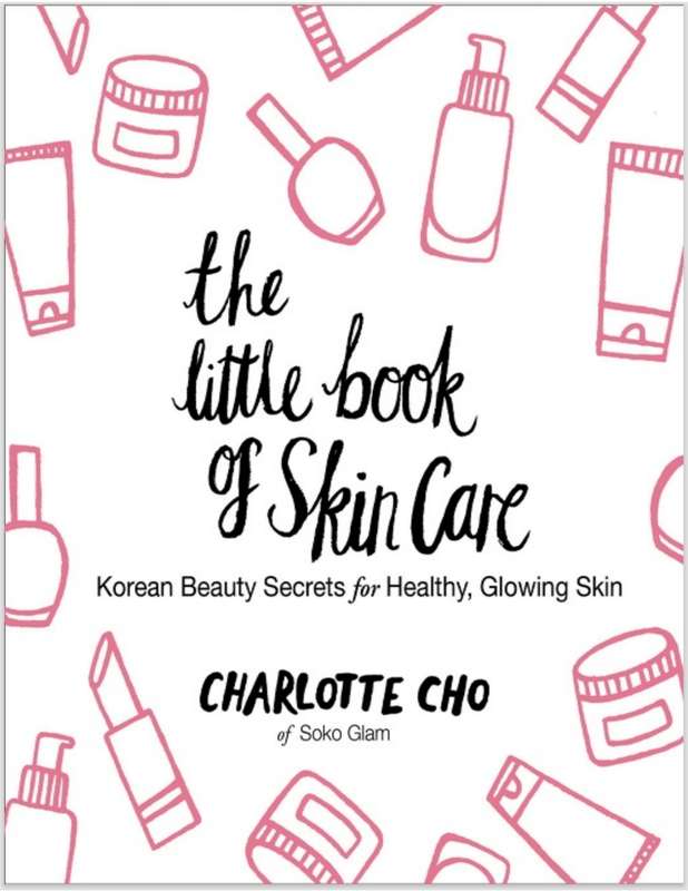 The Little Book of Skincare PDF EBOOK