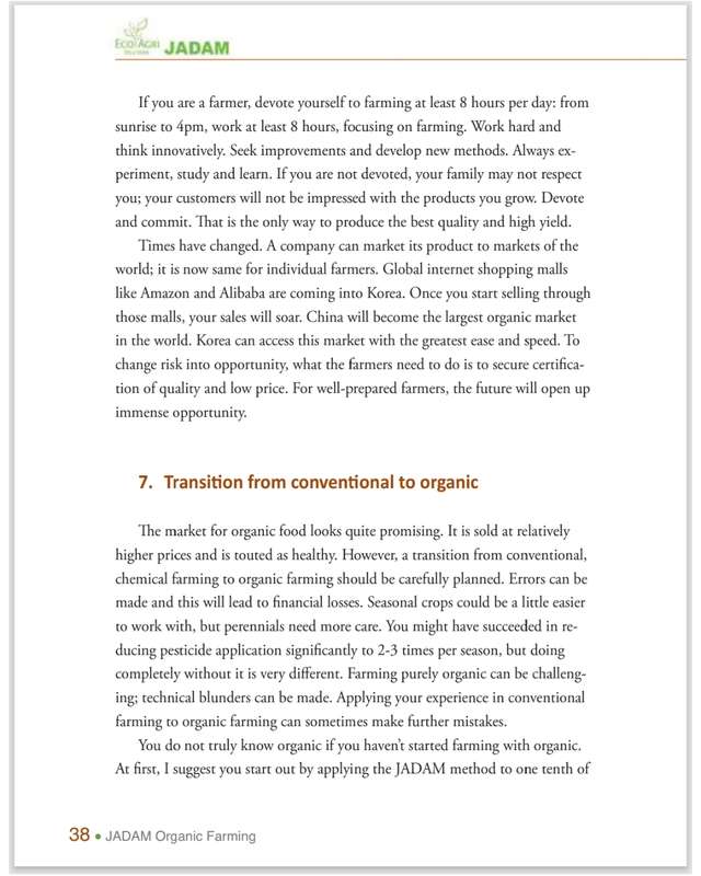 YANDAM ORGANIC FARMING PDF EBOOK