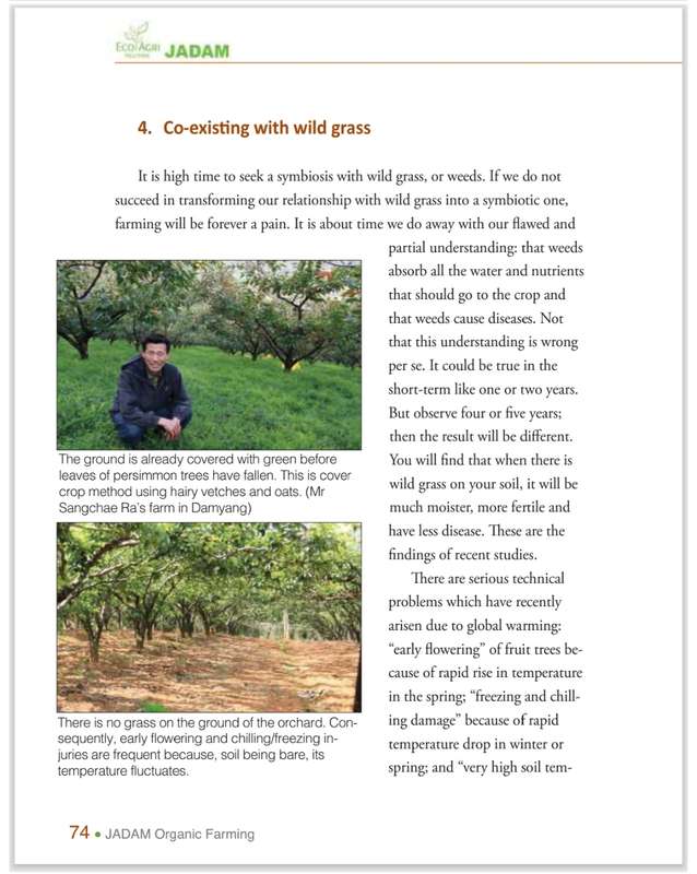 YANDAM ORGANIC FARMING PDF EBOOK