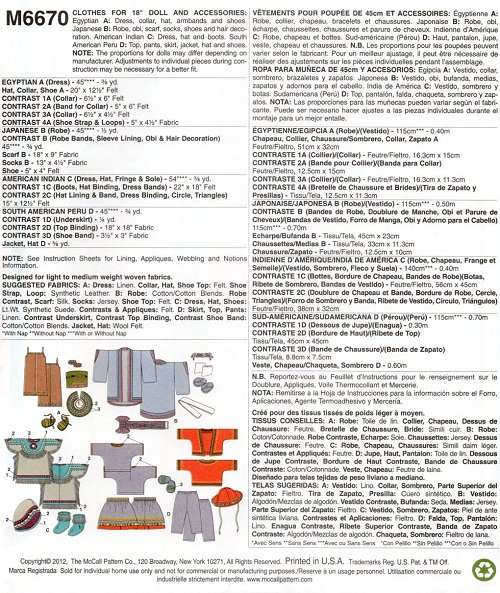 McCalls Crafts M6670 - International Costumes for 18 inch Dolls - Sewing Pattern