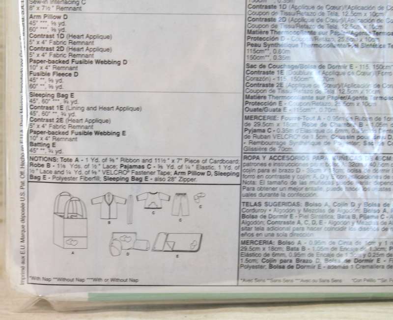 McCalls Crafts M5019 - Pajamas and Accessories for 18 inch Dolls - Sewing Pattern