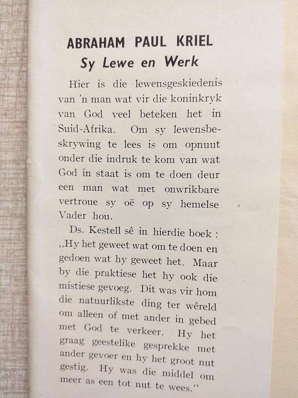 Abraham Paul Kriel sy lewe en werk (JD Kestell)