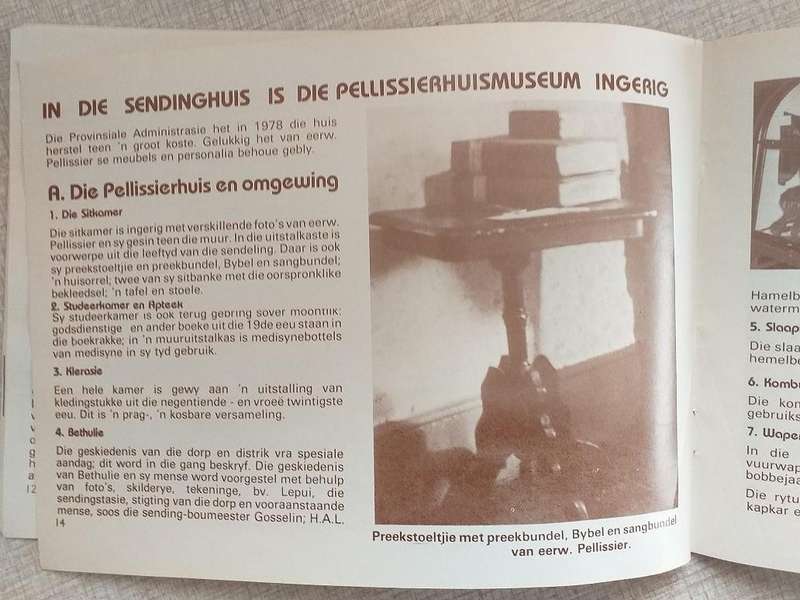 Bethulie Pellissierhuismuseum