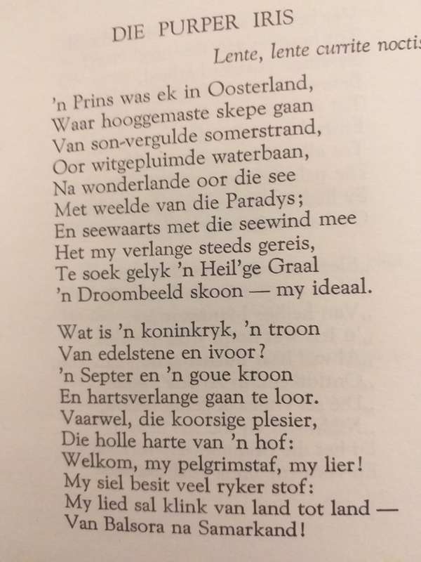 Bloemlesing AG Visser 1965 *** OUD BIBLIOTEEKBOEK ***