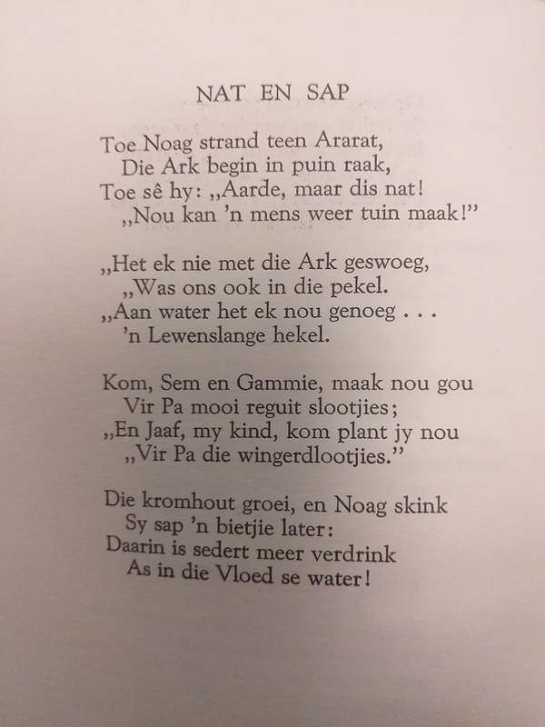 Bloemlesing AG Visser 1965 *** OUD BIBLIOTEEKBOEK ***