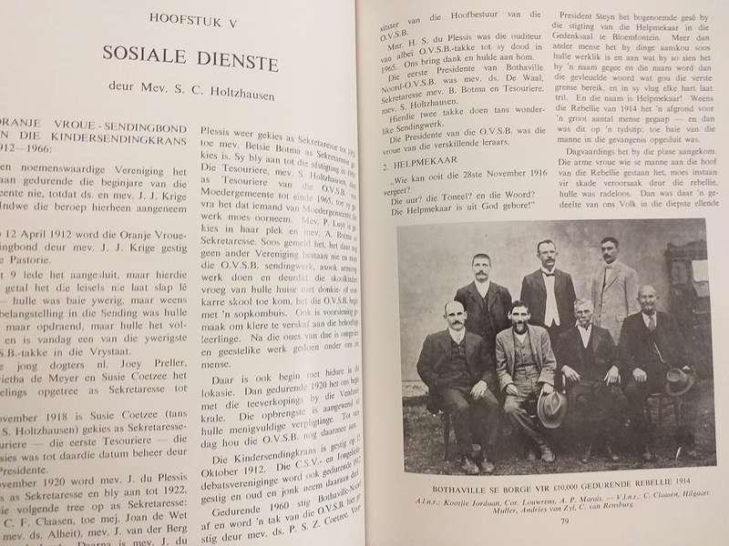Bothaville 1891-1966 (Dr OWA Hoops)