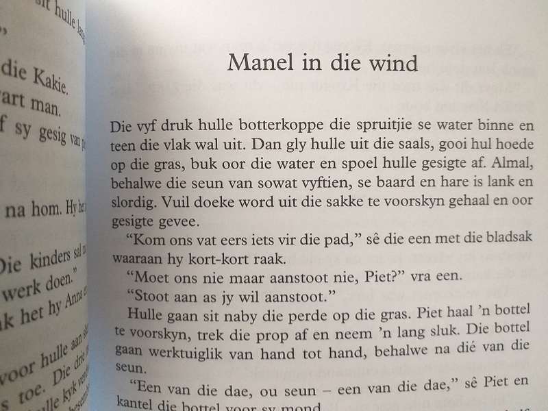 Brandoffer (Dolf van Niekerk)  Anglo Boereoorlog verwant