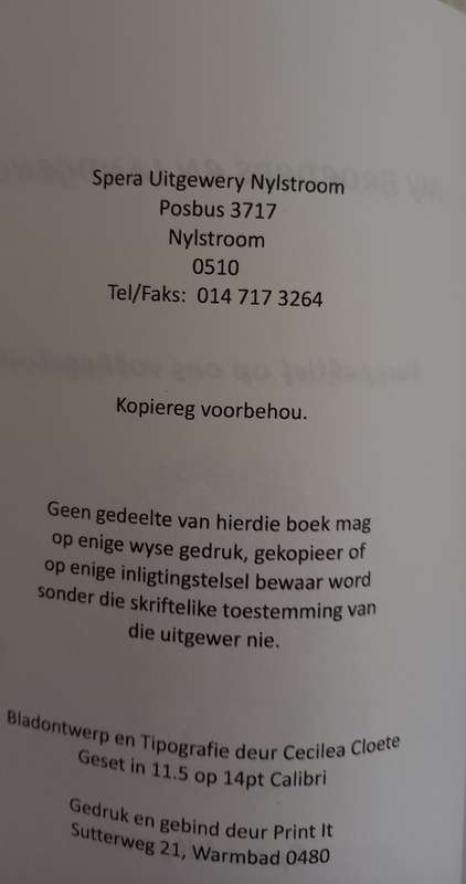 My broeders en landgenote (1838 Bloedrivier Gelofte) (Prof H van der Wateren)