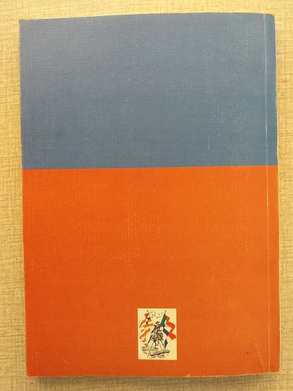 Die dagboek van krygsgevangene Stephanus Francois Hugo (C Venter) Anglo Boereoorlog