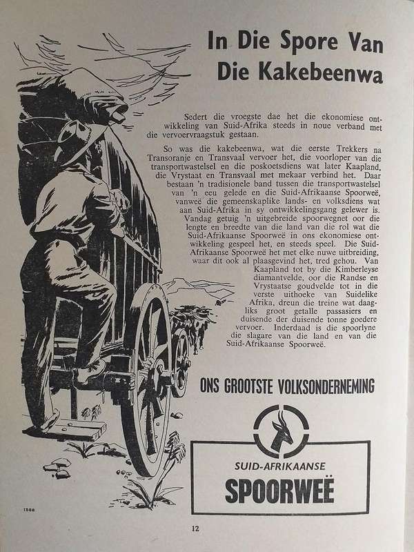 Die Geskiedenis van die Krugerstandbeeld (JH Breytenbach)