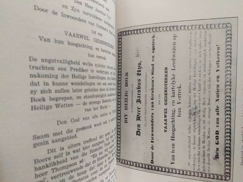 Die helde van Italeni (Jonker Pretorius)  PietUys Voortrekker geskiedenis