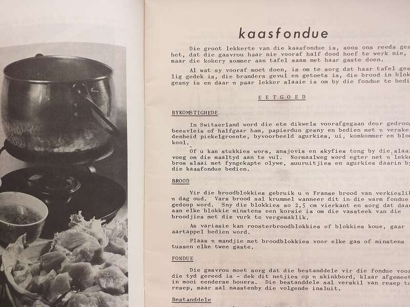 Informele onthale (Nici Mare)