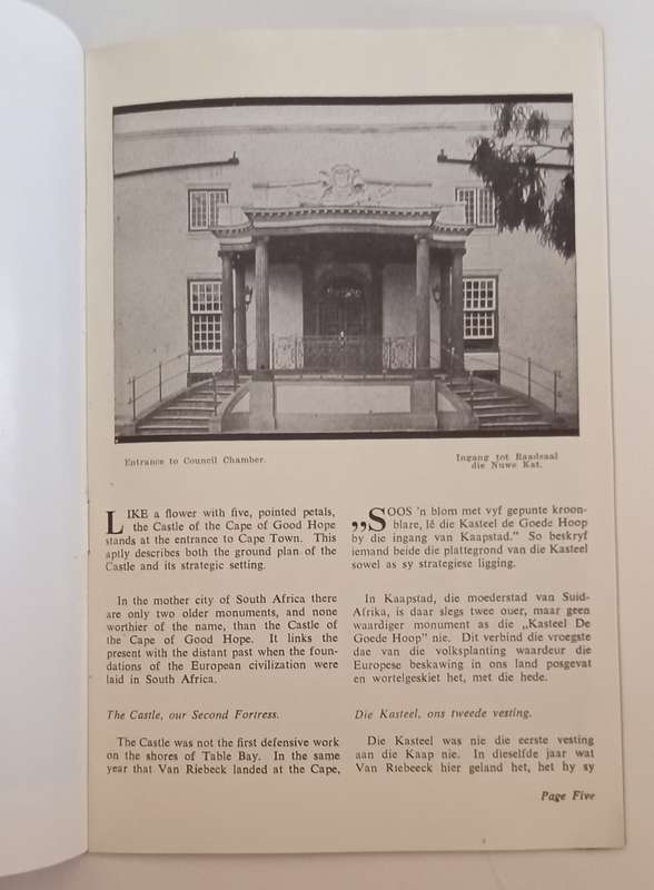 Het Kasteel de Goede Hoop (Bilingual Afrikaans English booklet)