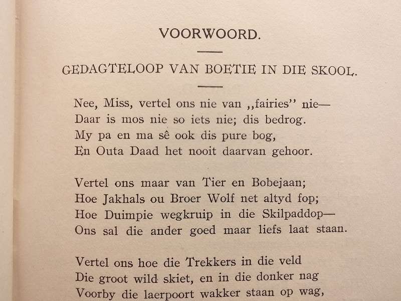 Kinders van die Voortrek (Mimie E Rothmann  MER)