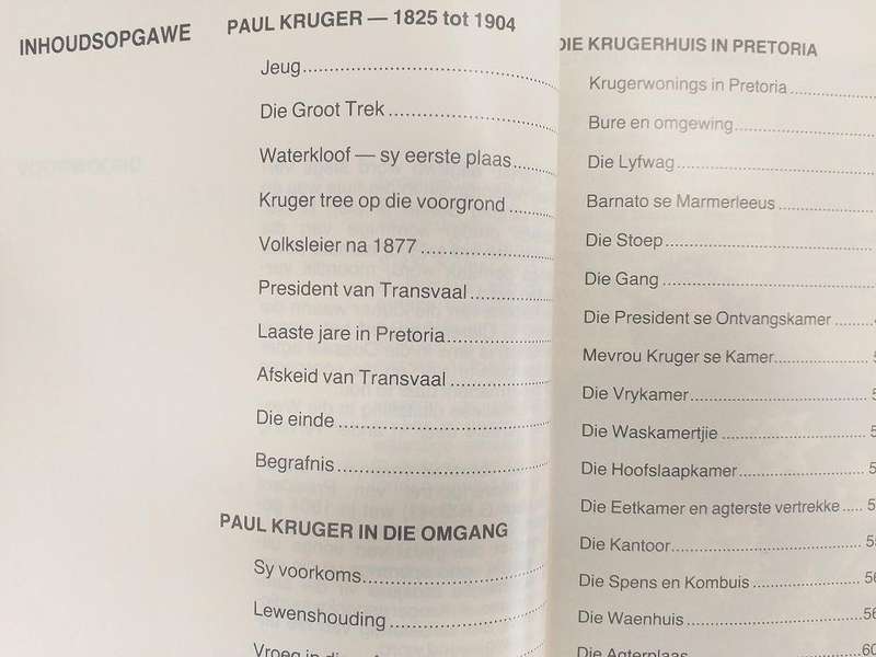 Die krugerhuismuseum