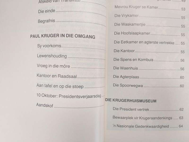 Die krugerhuismuseum