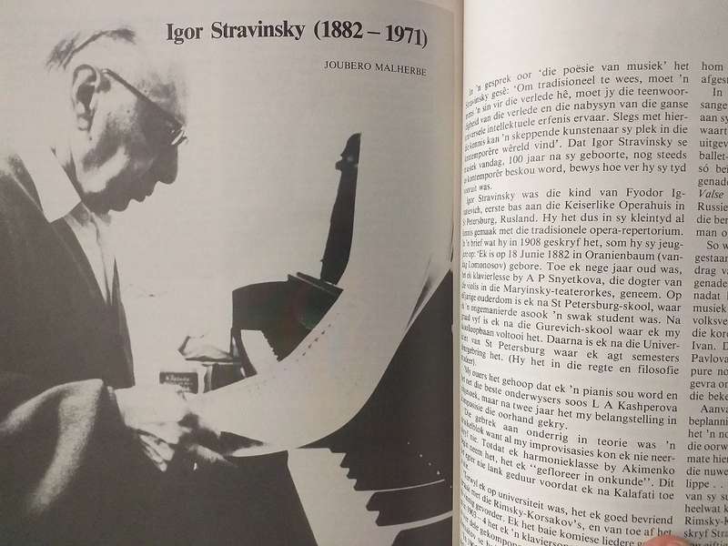 Lantern Tydskrif Magazine Des 1982 vol 32 nr 1