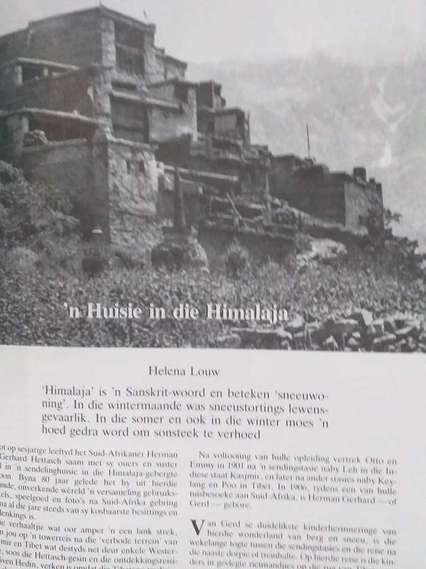 Lantern Tydskrif Magazine 1991 vol 40 nr 1