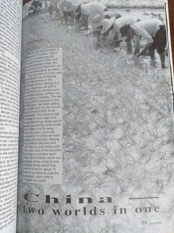 Lantern Tydskrif Magazine 1993 vol 42 nr 4