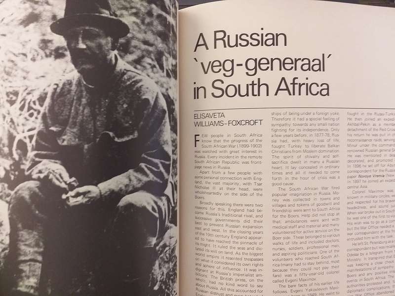 Lantern Tydskrif Magazine Jun 1969 vol 18 nr 4