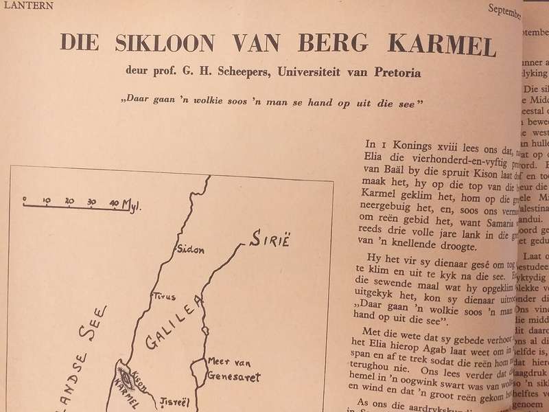 Lantern Tydskrif Magazine Sept 1951 vol 1 nr 4