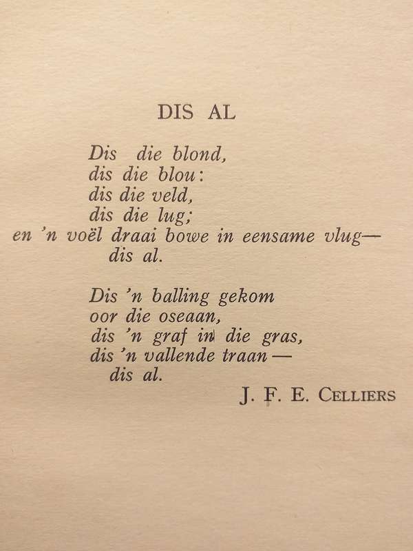 My ballingskap (St Helena) deur CR Kotze (Anglo Boereoorlog)