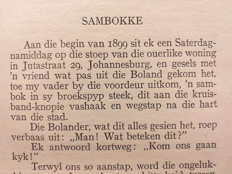 My ballingskap (St Helena) deur CR Kotze (Anglo Boereoorlog)