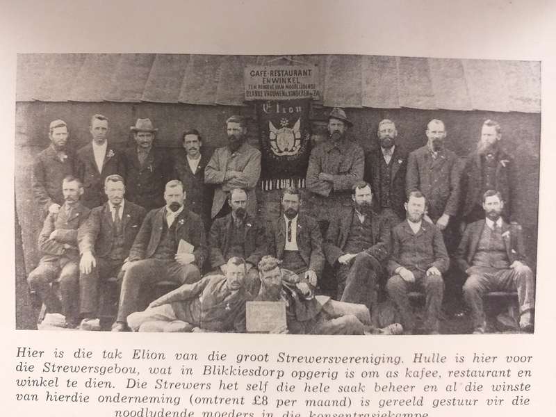My ballingskap (St Helena) deur CR Kotze (Anglo Boereoorlog)
