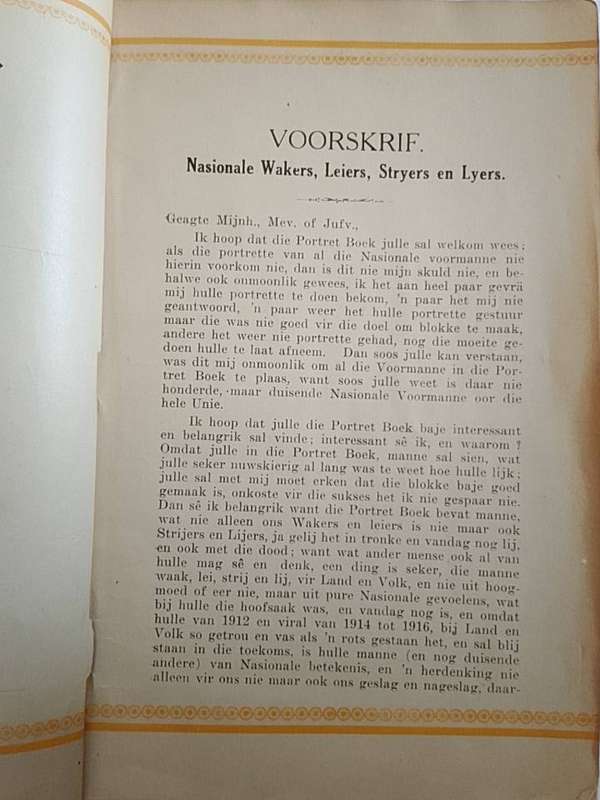 Die Nasionale Portret boek 1917  Rebellie fotos van rebelle