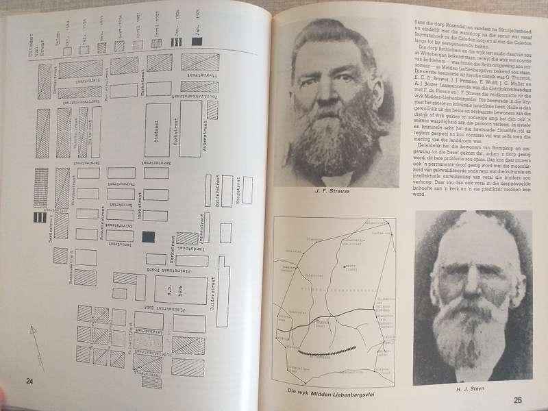 Reitz Eeufeesgedenkboek 1889-1989 (Dr HB Koen)